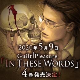 お知らせ詳細 株式会社リブレ