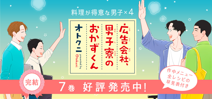 クロフネ 公式サイト