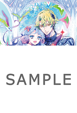 アニメイト特典