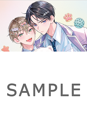 アニメイト特典