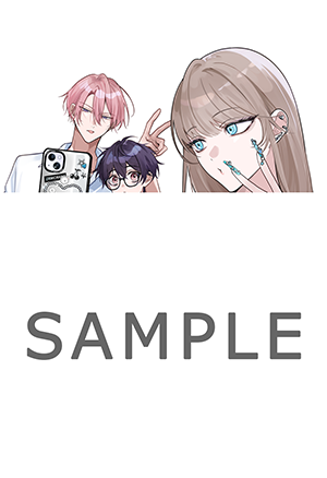 コミコミスタジオ特典