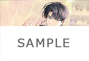 とらのあな特典