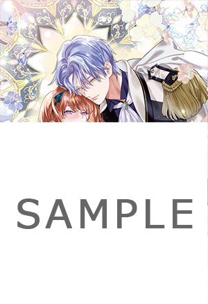 アニメイト特典