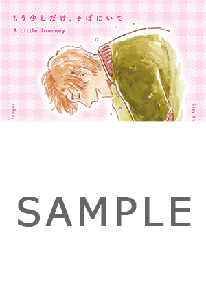 アニメイト特典