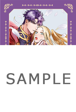 アニメイト特典