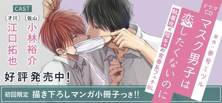 Bl 商品一覧 株式会社リブレ