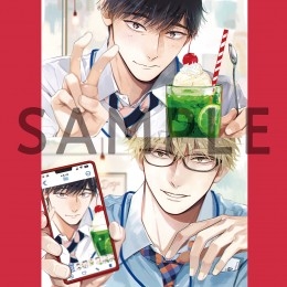 40までにしたい10のこと2 ドラマCD通常盤