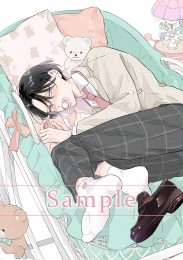 バブらせて、もっと ボイスドラマ（シリアルコード入りマンガ小冊子版）