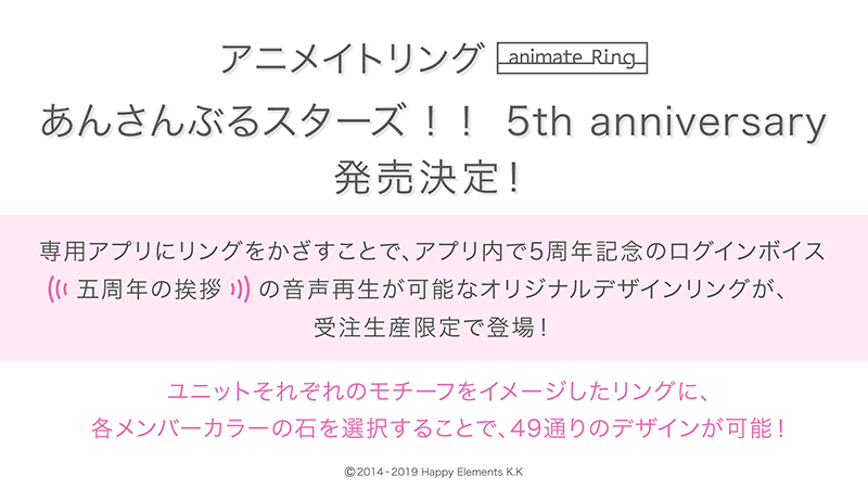 お知らせ詳細 株式会社リブレ