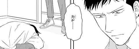 お知らせ詳細 株式会社リブレ