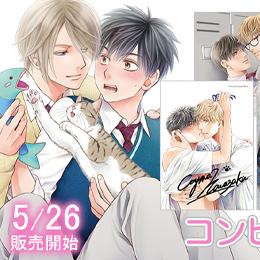 写真集 その他 商品一覧 株式会社リブレ