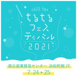 写真集 その他 商品一覧 株式会社リブレ