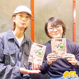 【速報】ドラマCD「40までにしたい10のこと2」試聴動画・キャストインタビュー&写真・小冊子表紙・特典画像を公開♪