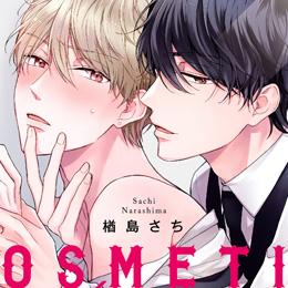 お知らせ詳細 株式会社リブレ