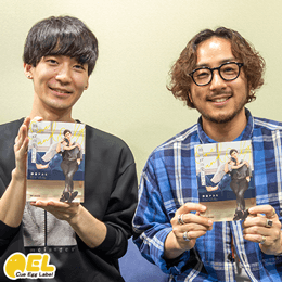 【新着】ボイスドラマ「特級αの愛したΩ」試聴動画・キャストインタビュー&写真・特典画像を公開♪