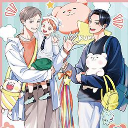 「ろじ先生3作品」POP UP SHOP9月26日(金)スタート!